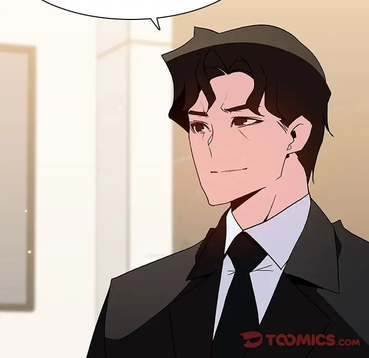 与上司的密约第49话