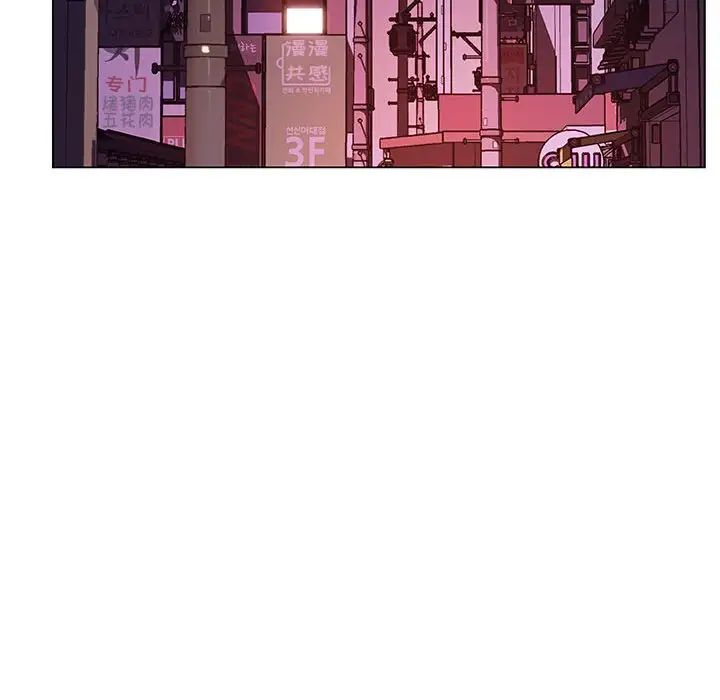 与上司的密约第49话