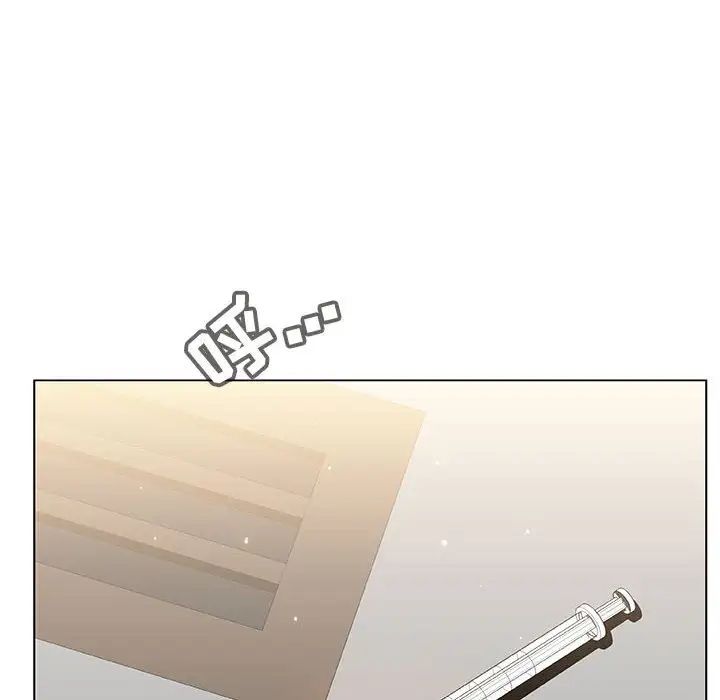 与上司的密约第51话