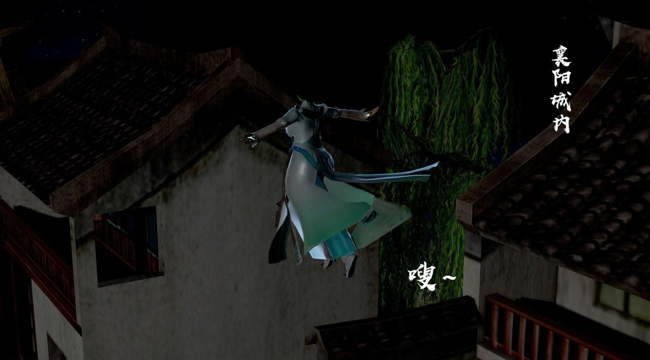 [3D]出轨的黄蓉第01话