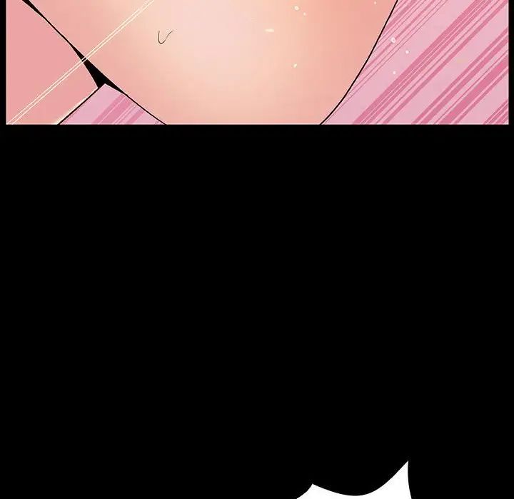 与上司的密约第51话