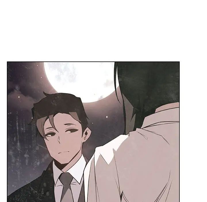 与上司的密约第51话