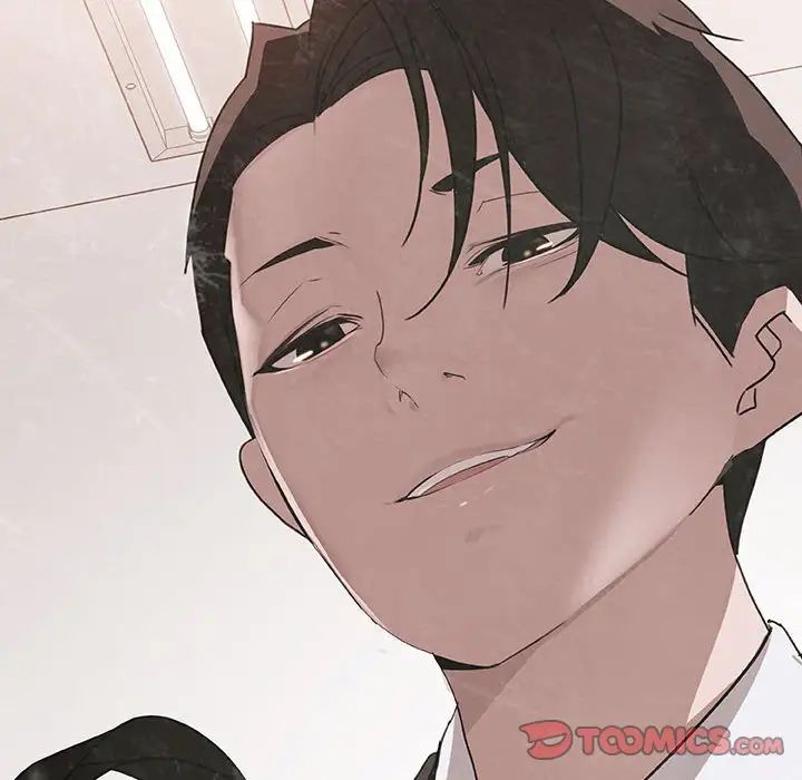 与上司的密约第51话