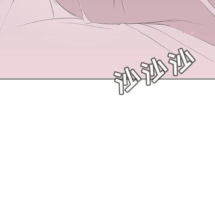 与上司的密约第51话