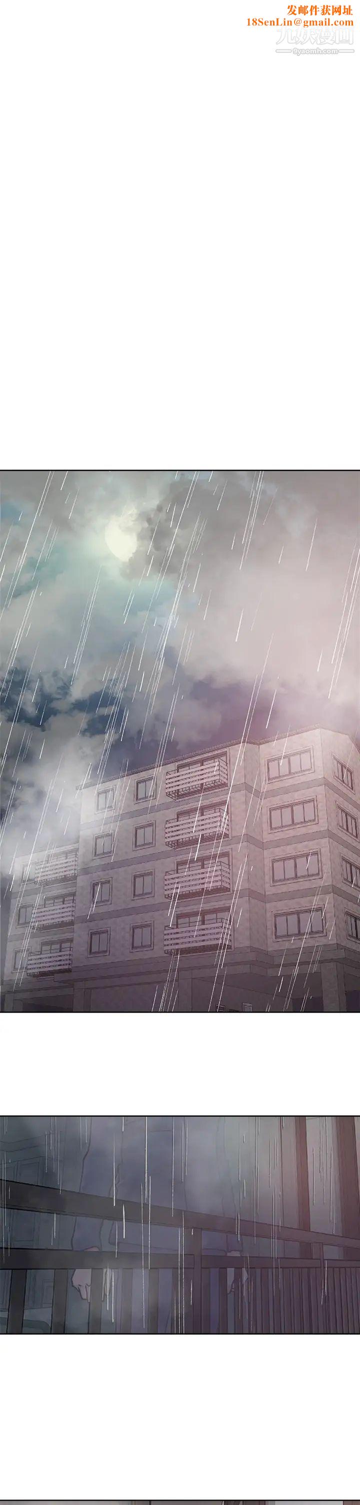 把妹鬼达人第24话-红牌牛郎忘不瞭的女人