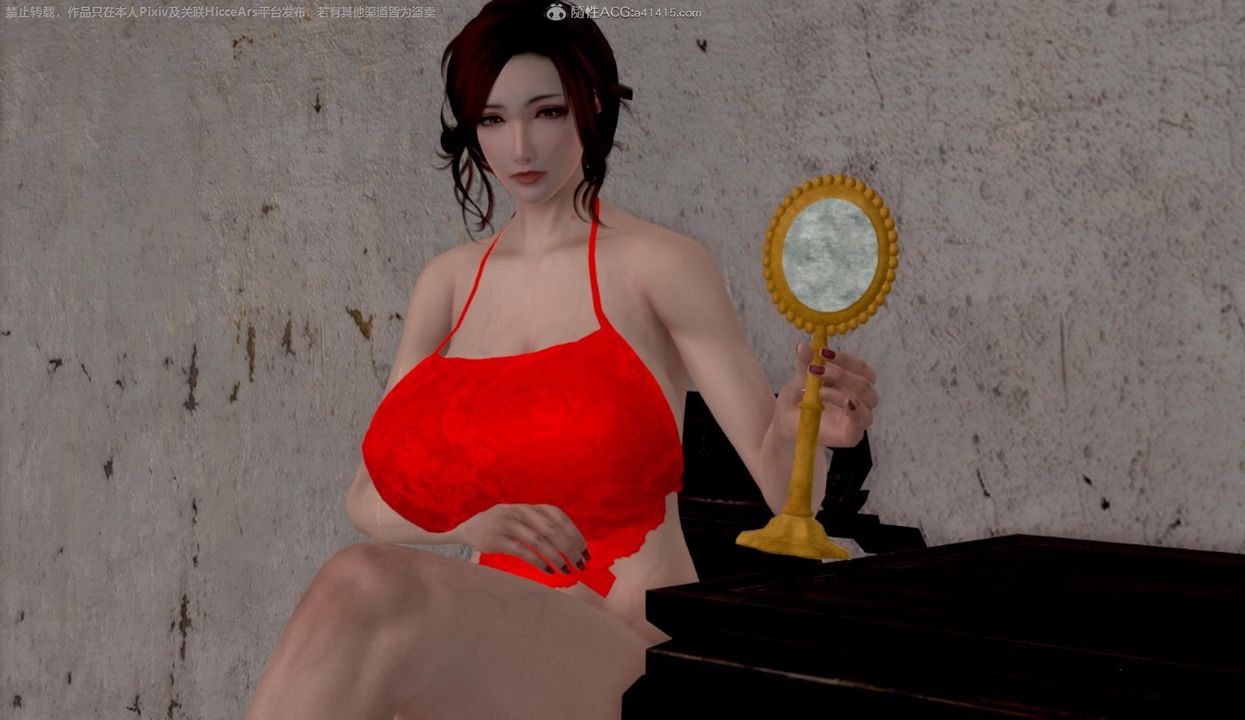 [3D]出轨的黄蓉第06话