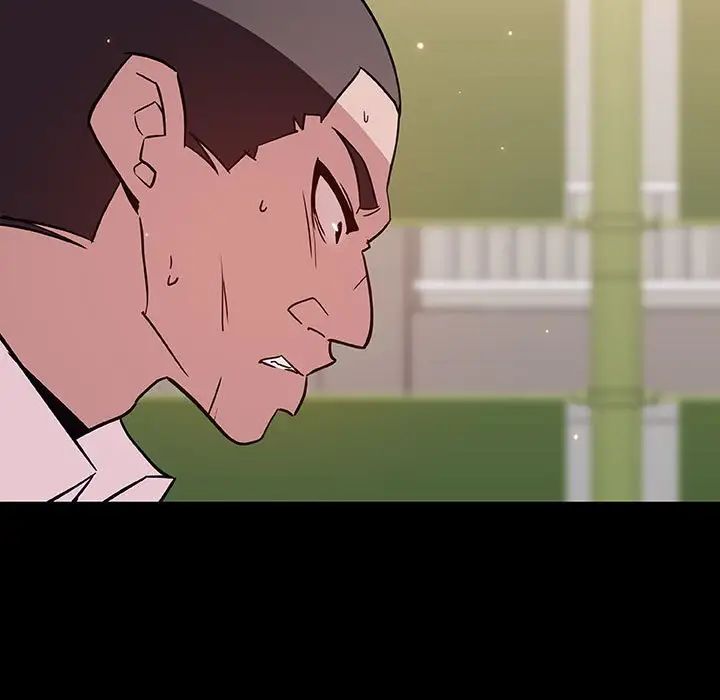 与上司的密约第54话