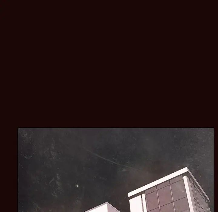 与上司的密约第54话