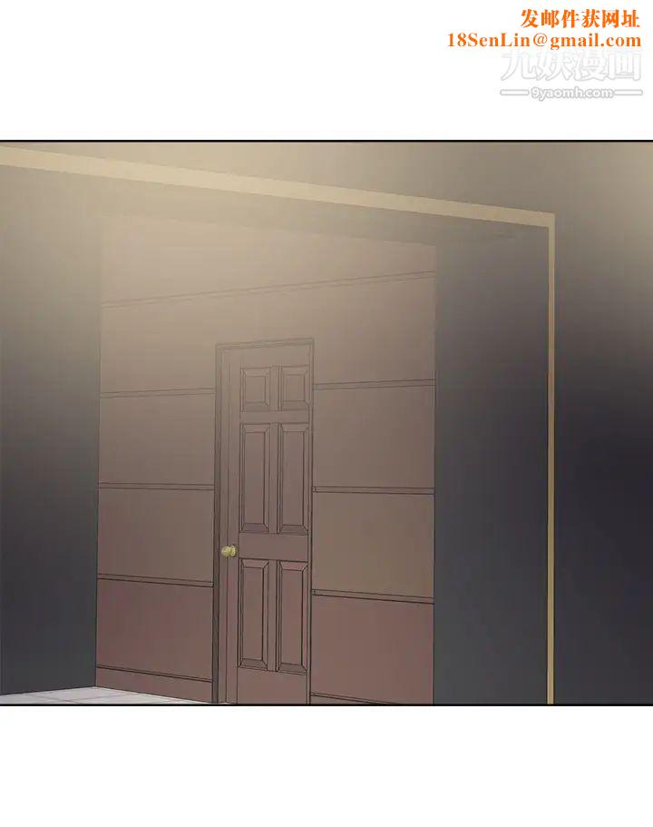 把妹鬼达人第32话-让人一上再上的巨乳妹