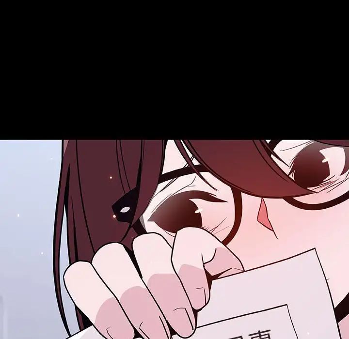 与上司的密约第54话