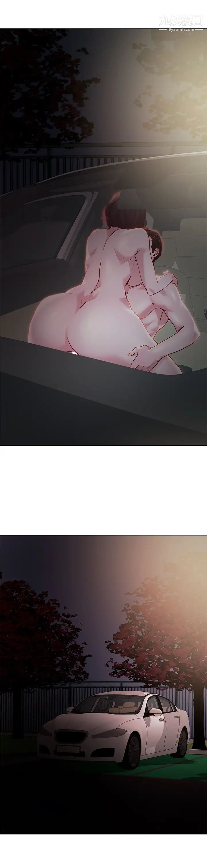 把妹鬼达人第33话-慾望越强的女人越好推倒