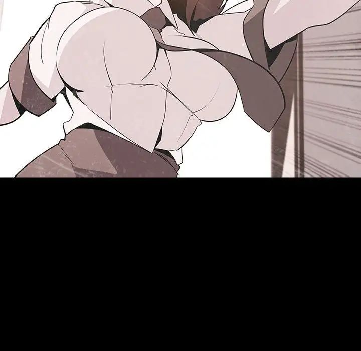 与上司的密约第54话