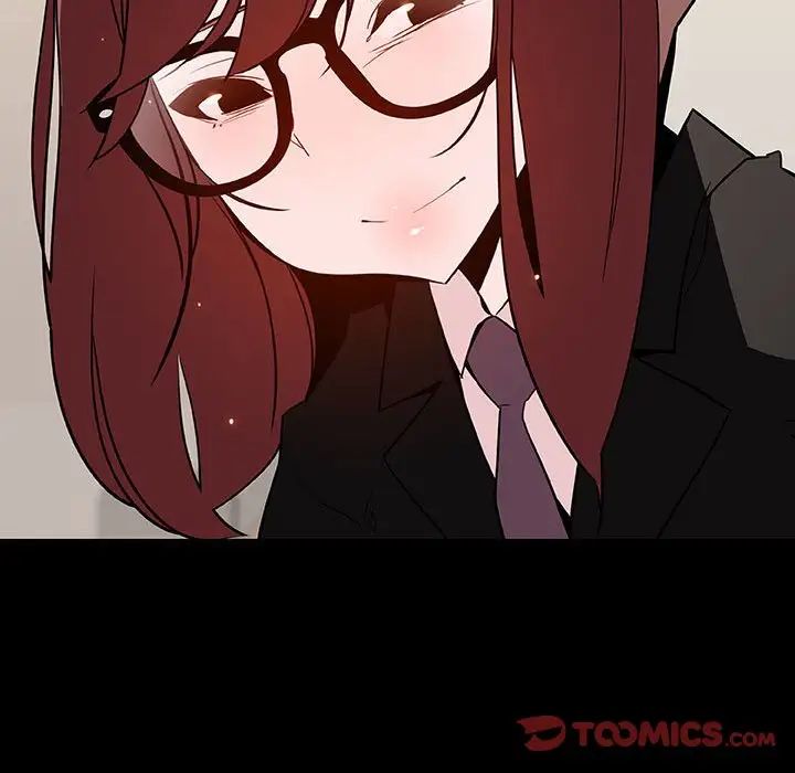 与上司的密约第55话