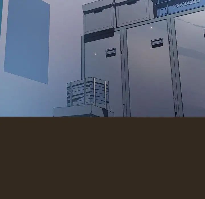 与上司的密约第55话