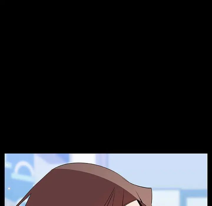 与上司的密约第56话