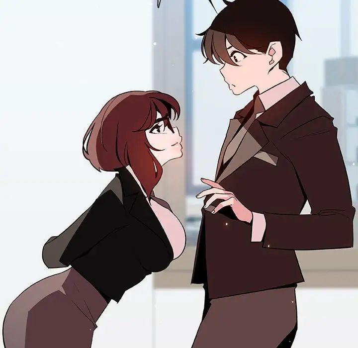 与上司的密约第56话