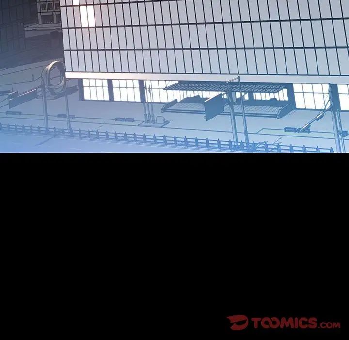 与上司的密约第56话