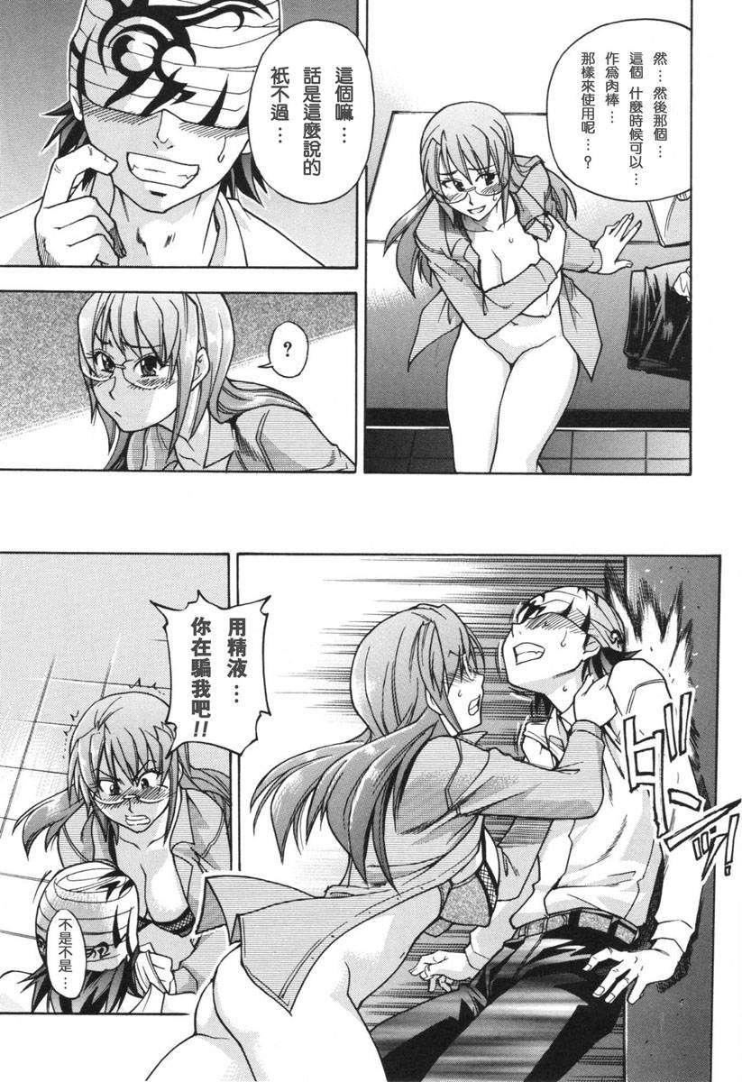 [师走の翁]のせわすれ[师走の翁]のせわすれ