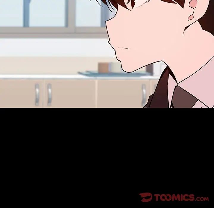 与上司的密约第57话