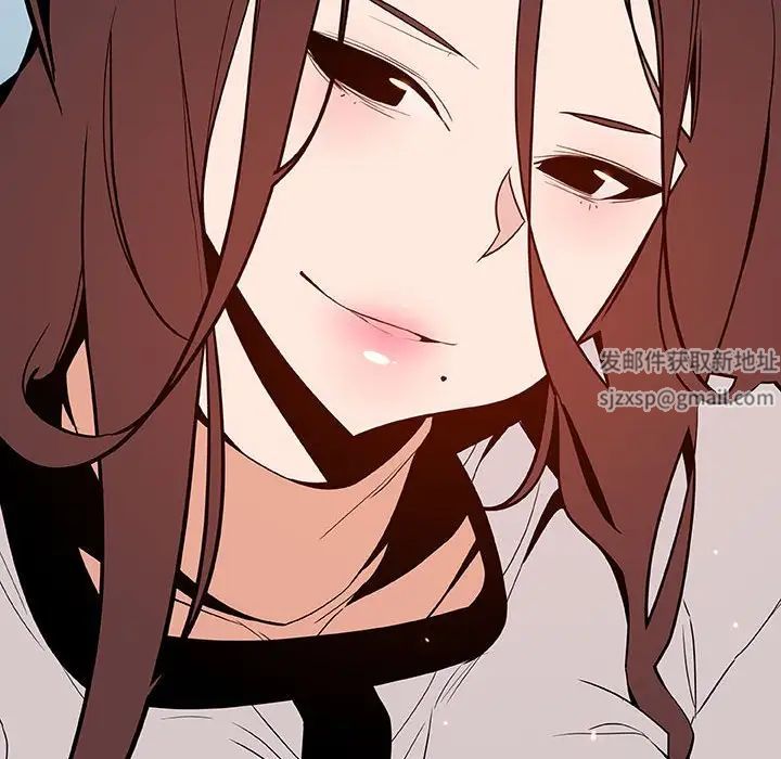 与上司的密约第57话