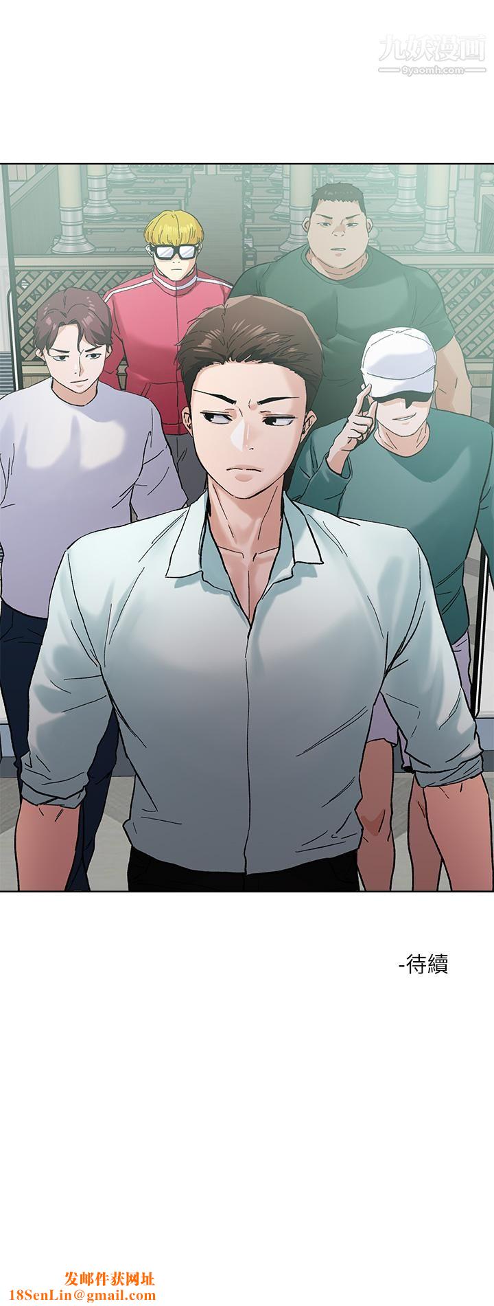 把妹鬼达人第45话-被当性奴隶的金发尤物