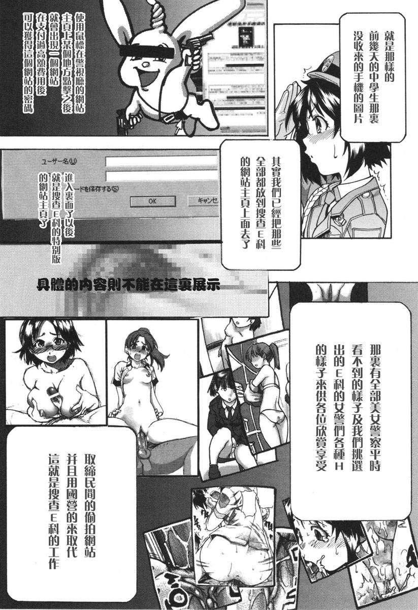 [师走の翁]のせわすれ[师走の翁]のせわすれ