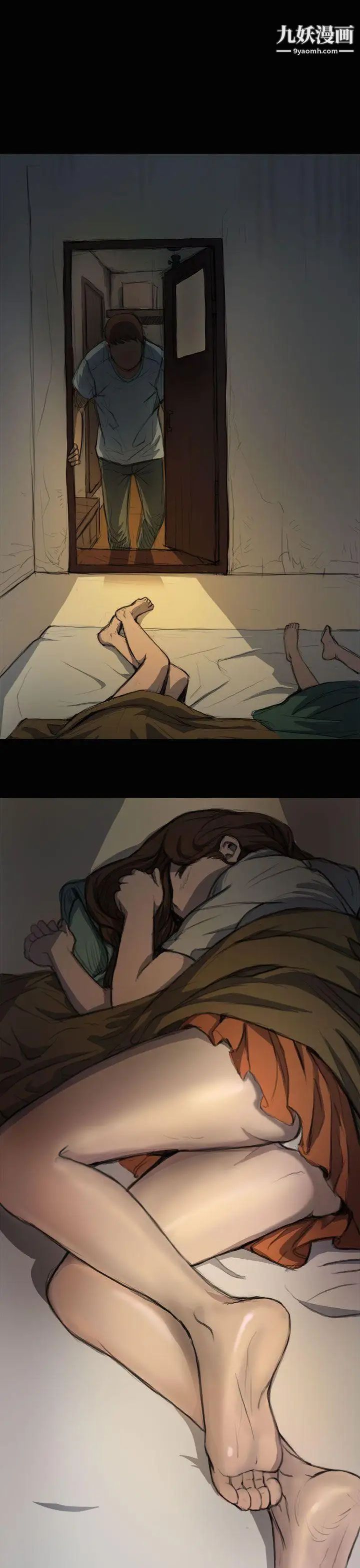 姊姊:莲第3话