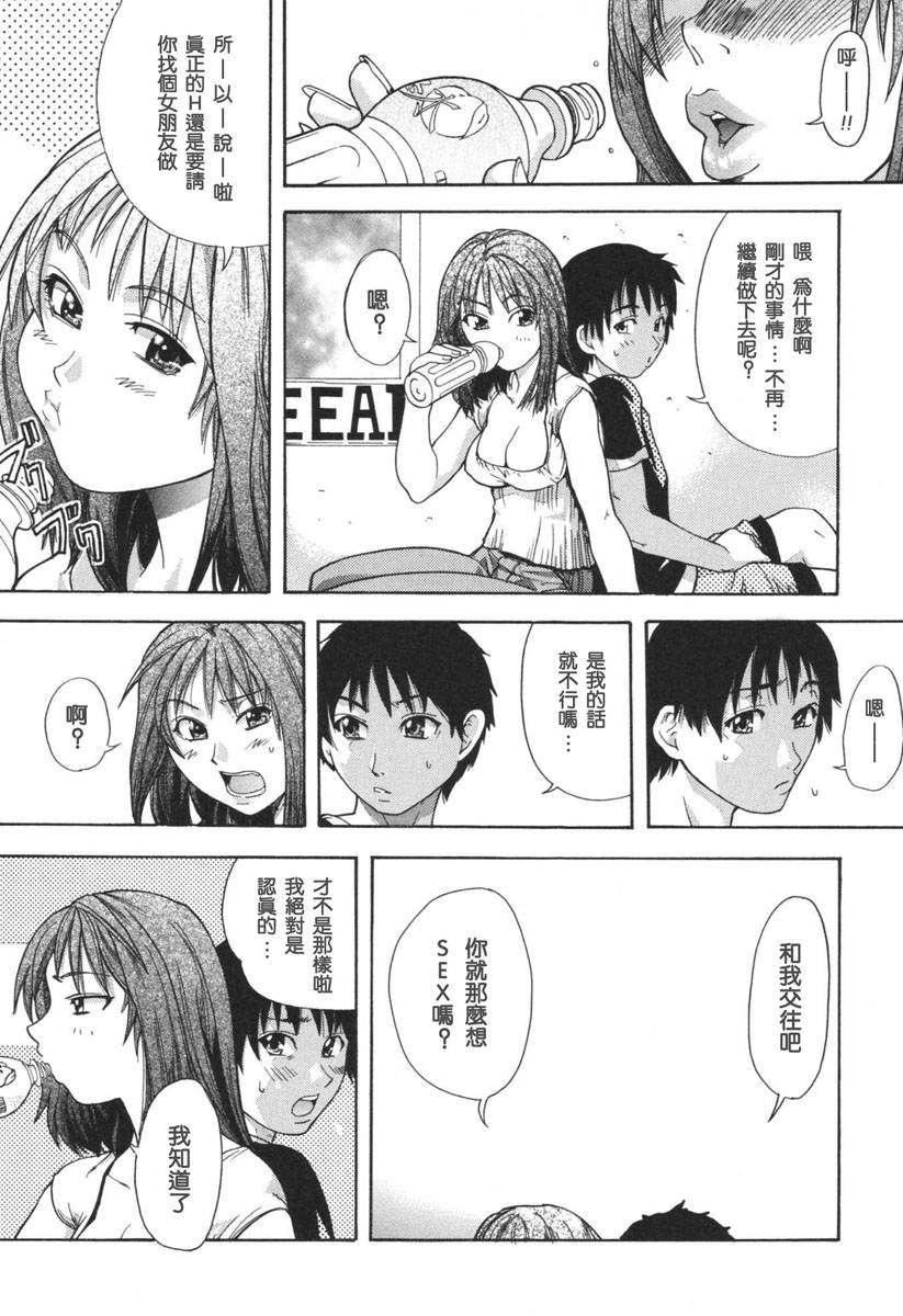 [师走の翁]のせわすれ[师走の翁]のせわすれ