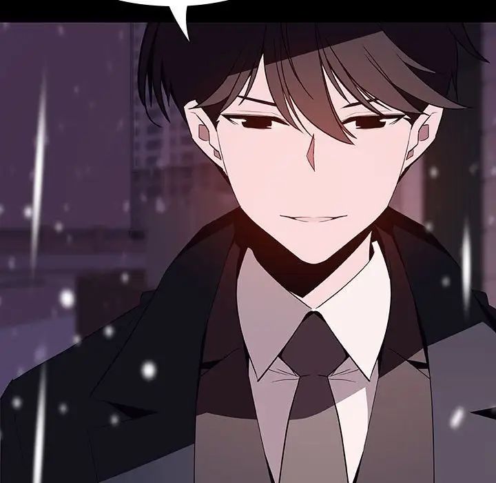 与上司的密约第58话