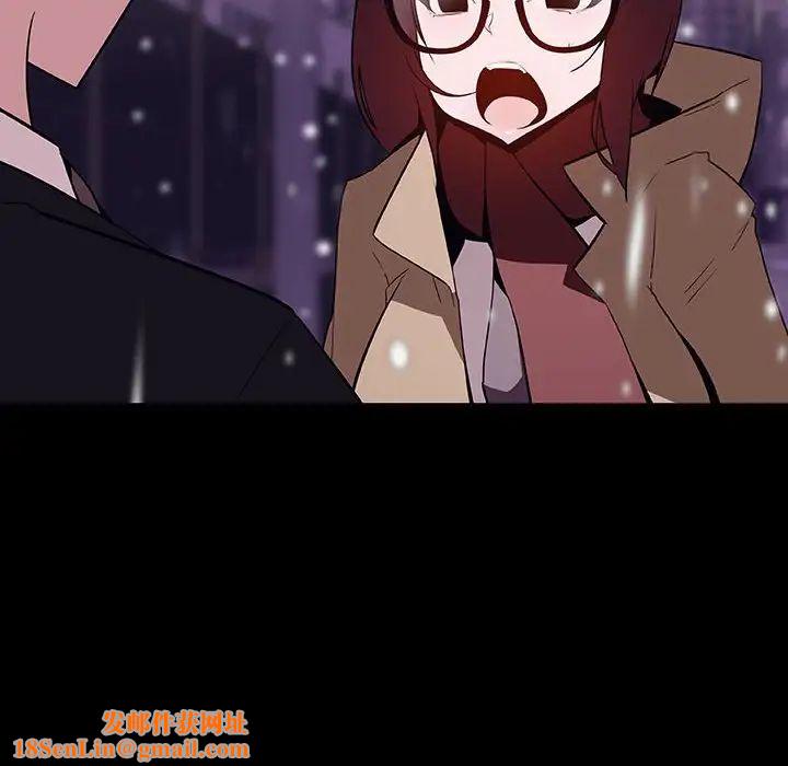 与上司的密约第58话