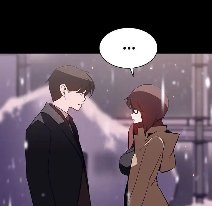 与上司的密约第58话