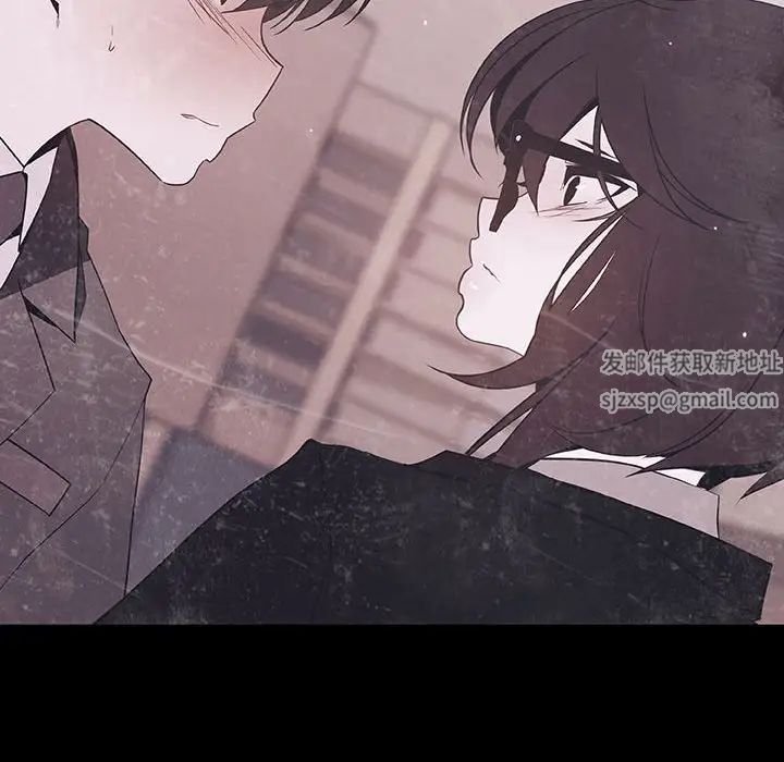 与上司的密约第58话