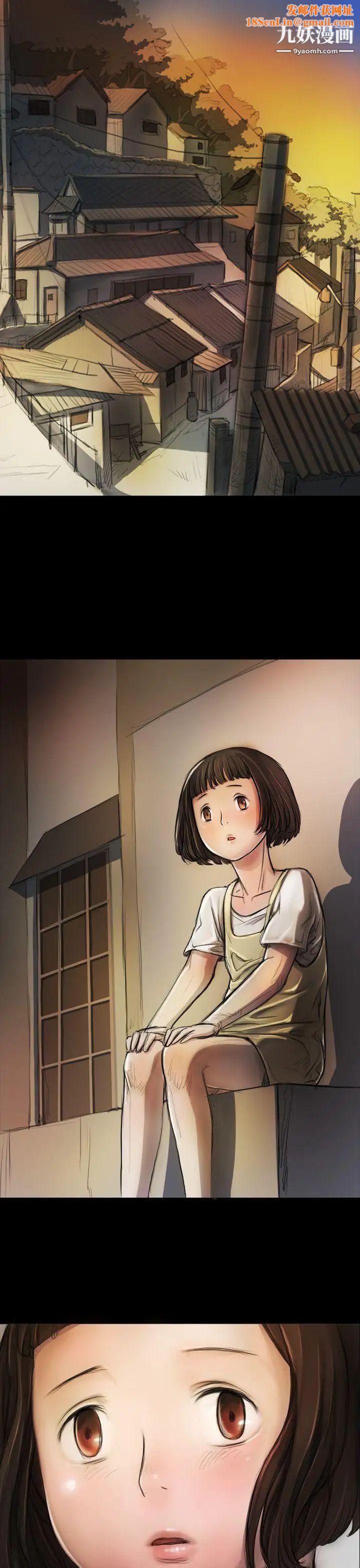 姊姊:莲第7话