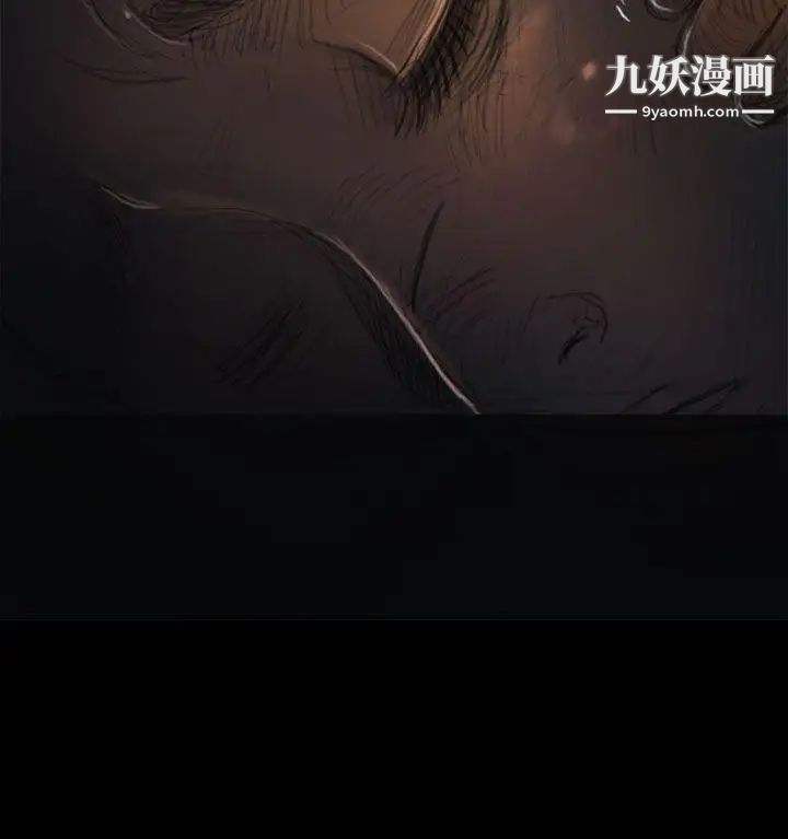 姊姊:莲第8话