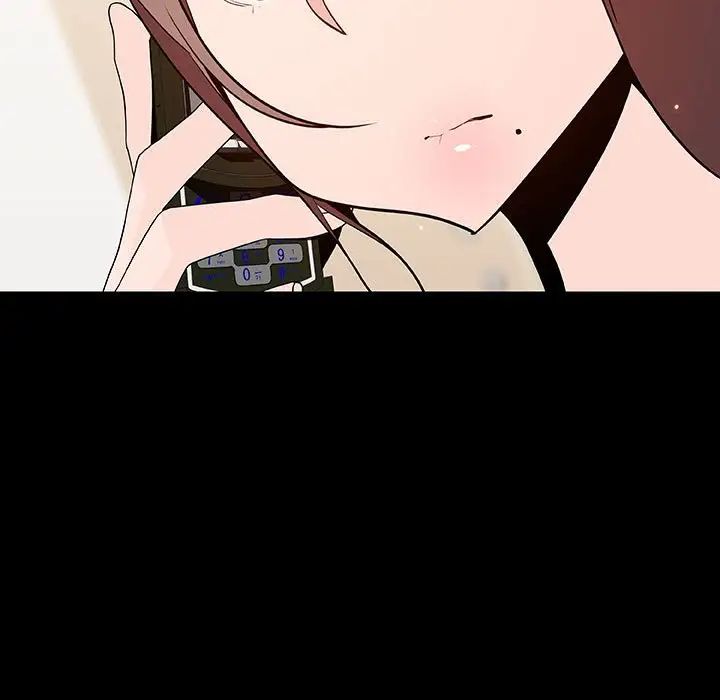 与上司的密约第59话