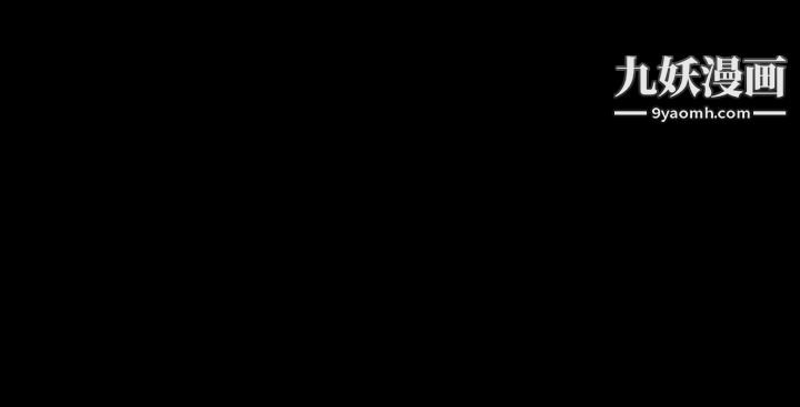 姊姊:莲第8话