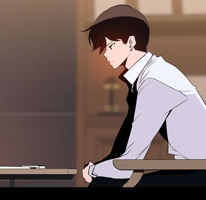 与上司的密约第59话