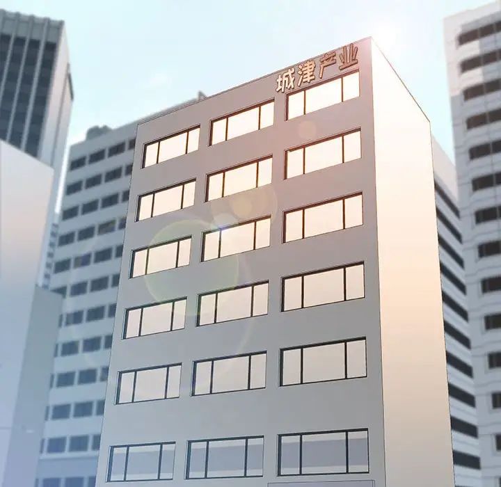 与上司的密约第59话