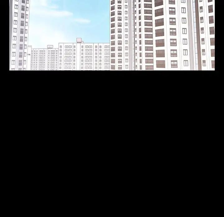 与上司的密约第59话