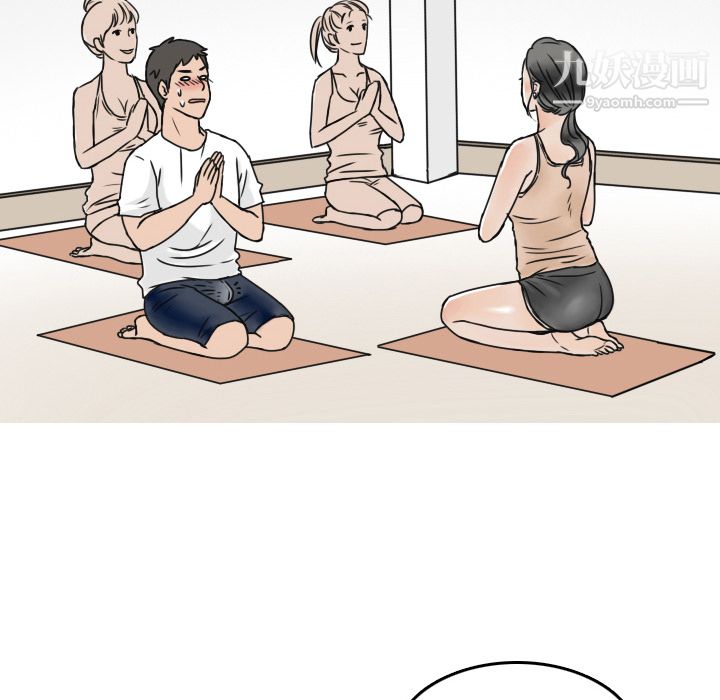 情爱记事NEXT第1话