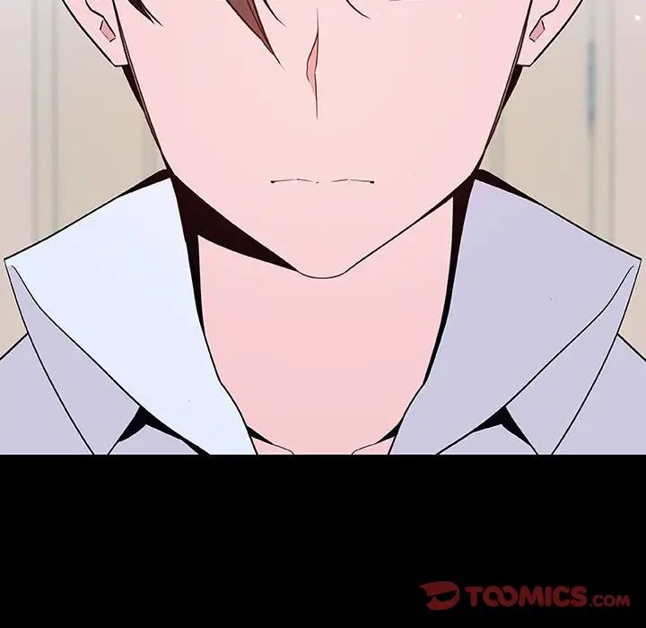 与上司的密约第60话-最终话（完结）