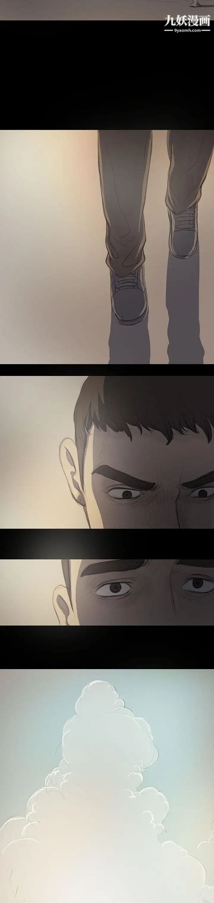 姊姊:莲第14话