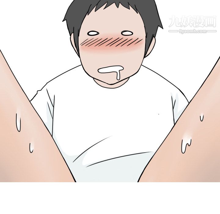 情爱记事NEXT第3话