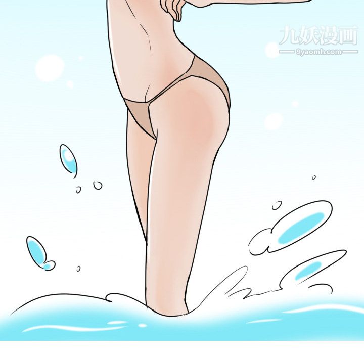 情爱记事NEXT第4话