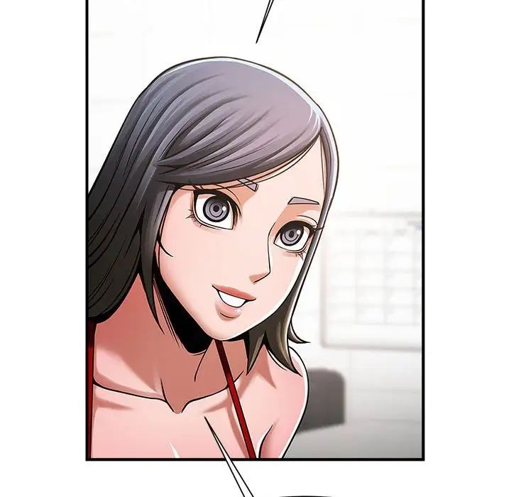 逆袭之路第6话