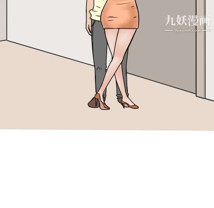 情爱记事NEXT第6话