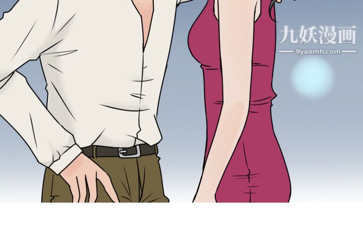 情爱记事NEXT第7话