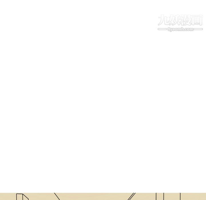 情爱记事NEXT第7话