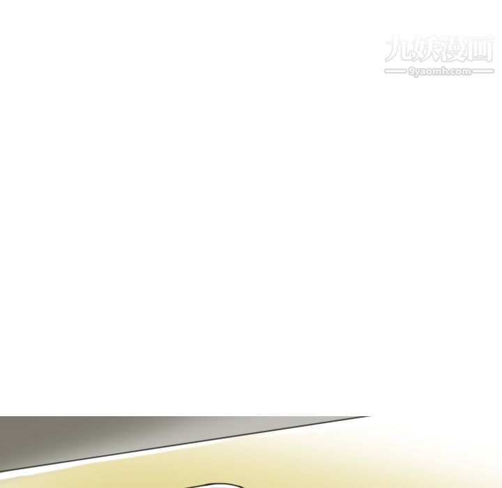 情爱记事NEXT第8话