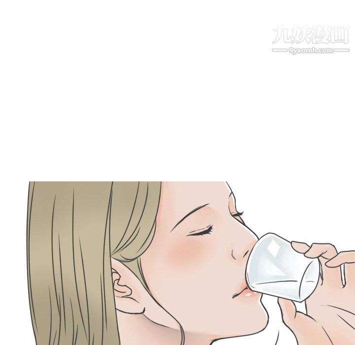 情爱记事NEXT第8话